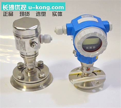 Proline Promag H300 E+H电磁流量计 5H3B40 正品现货 5H3B50 5H3B80 5H3B1H