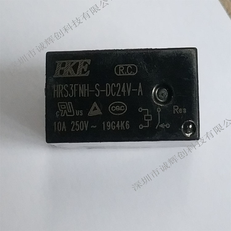 供应汇港继电器HRS3FNH-S-DC24V-A