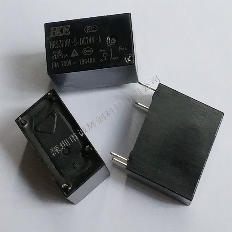 供应汇港继电器HRS3FNH-S-DC24V-A