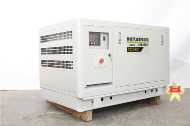 30千瓦汽油发电机TOTO30 30千瓦汽油发电机,30千瓦静音发电机,静音汽油发电,TOTO30,发电机