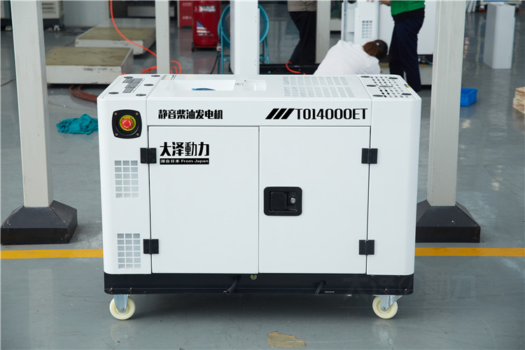 大泽10KW柴油发电机TO14000ET