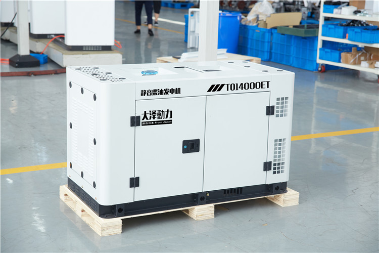 大泽10KW柴油发电机TO14000ET