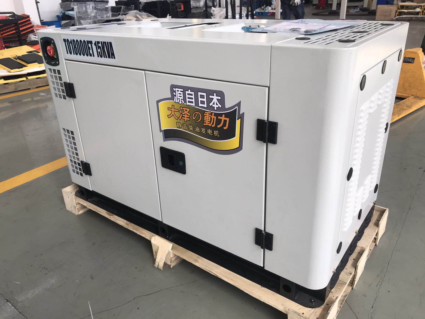 大泽静音15KW柴油发电机