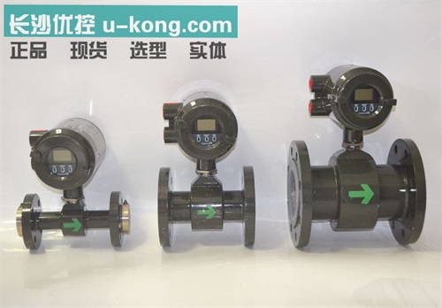 ZR22P 横河分析仪 ZR22R 正品现货 ZR22V M1233SR