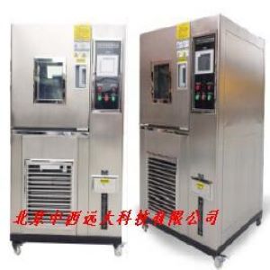 试验箱/恒温养护箱(中西器材） 型号:JY63-ZX-250L  库号：M400327 试验箱/恒温养护箱(中西器材,型号JY63-ZX-250L,库号M400327