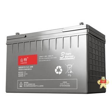 山特蓄电池SANTAK C12-100 UPS电源电池免维护铅酸蓄电池12V100AH 