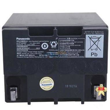 沈阳松下蓄电池LC-P1224 12V24AH铅酸免维护型蓄电池 UPS电源专用 
