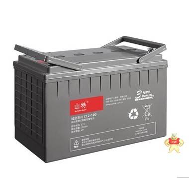山特蓄电池SANTAK C12-100 UPS电源电池免维护铅酸蓄电池12V100AH 