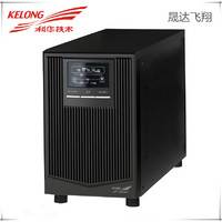 科华技术（KELONG）YTR1101L/1KVA在线式UPS不间断电源长延时主机