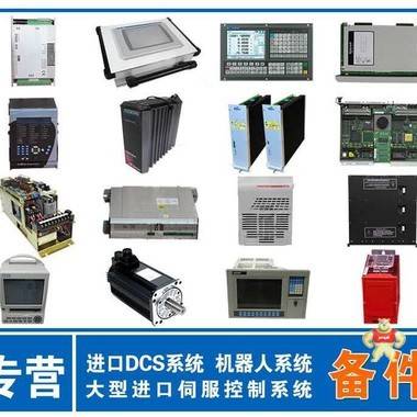 A06B-6079-H106 模块PLC备件  FANUC 发那科 现货 进口,备件,现货,原装,全新