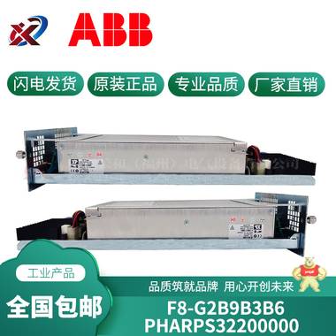 ABB DCS模块1786-RPA成色95新以上 