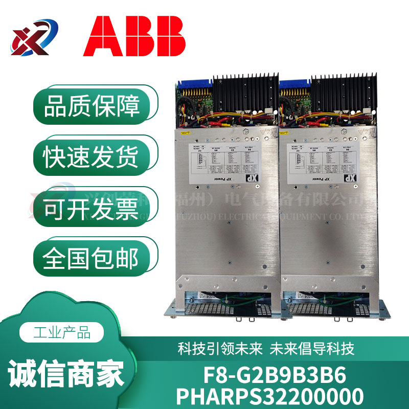 PP836A 3BSE042237R2 ABB全新原装