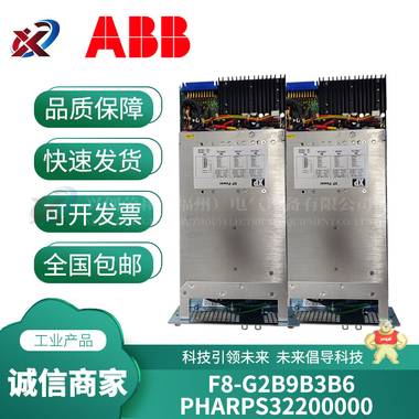 ABB DCS模块1786-RPA成色95新以上 