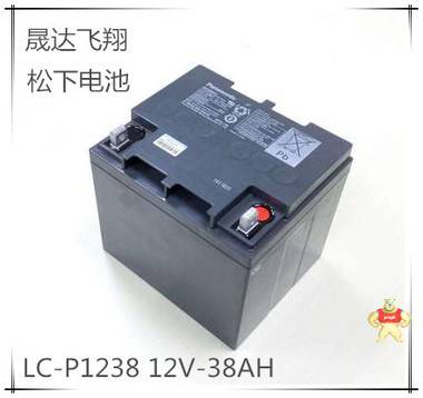 松下蓄电池LC-P1217 12V17AH铅酸免维护蓄电池UPS电专用 正品包邮 松下电池,蓄电池,松下蓄电池