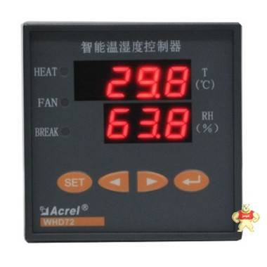 安科瑞WHD72-11/C温湿度控制器，温控器  凝练控制仪 安科瑞温湿度控制器,温控器,凝练控制仪
