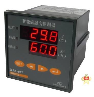 安科瑞WHD72-11/JC 温湿度控制器，温控器  凝练控制仪 安科瑞温湿度控制器,温控器,凝练控制仪