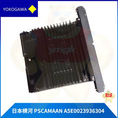 PSCAMAAN A5E0023936304 現(xiàn)貨庫存 