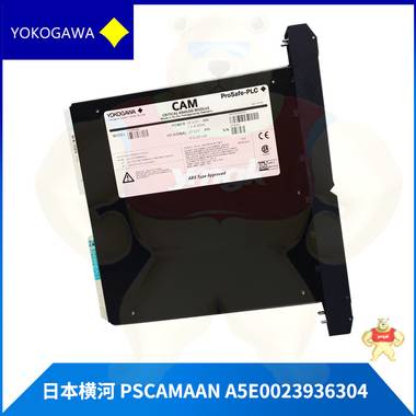 PSCAMAAN A5E0023936304 现货库存 