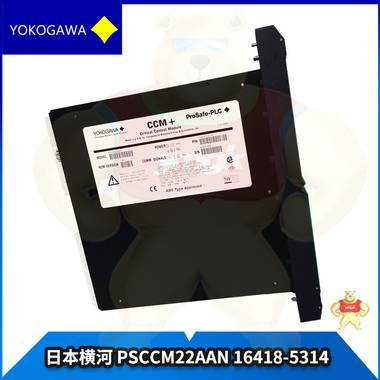 PSCCM22AAN 16418-5314 現(xiàn)貨庫存 