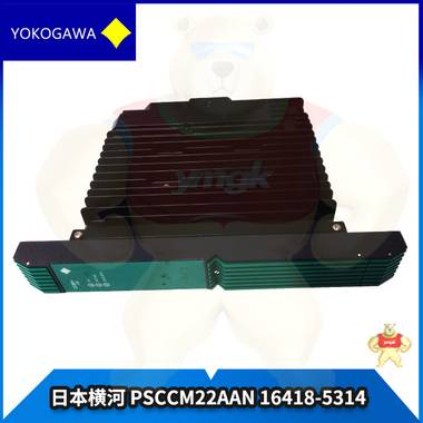 PSCCM22AAN 16418-5314 現(xiàn)貨庫存 
