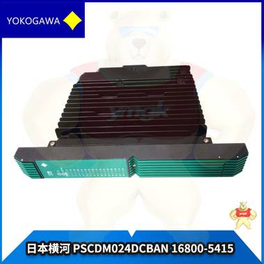 PSCDM024DCBAN 16800-5415  现货库存 