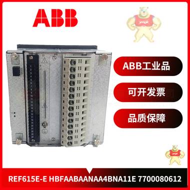 REF615E-E HBFAABAANAA4BNA11E 7700080612   现货库存 