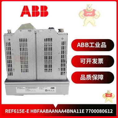 REF615E-E HBFAABAANAA4BNA11E 7700080612   现货库存 