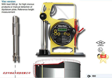 电子液位计/油水界面仪 25M 型号:HH43-Hermetic UTIMETER OTEX   库号：M389807 电子液位计/油水界面仪 25M,型号HH43-Hermetic UTIMETER OTEX,库号M389807