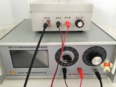 zc36高阻计 体积表面电阻率测试仪 体积电阻率测试仪,表面电阻率测试仪,电阻率直接测试仪,直流绝缘电阻测试仪,橡胶绝缘电阻测试仪