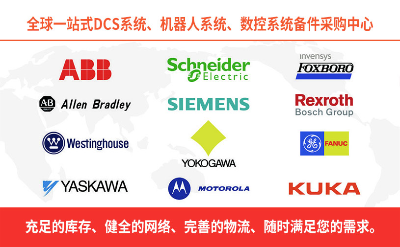 Partlow P6702 V4550220-0100 ESA-700 DSPC454 2711-K10C8/D 正品,现货,原装,全新,进口