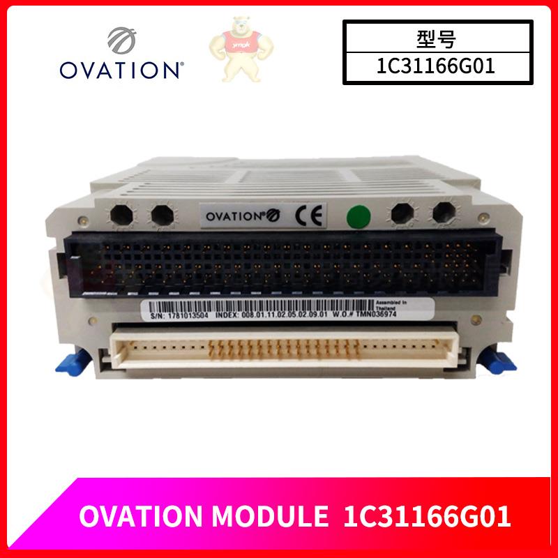 OVATION1C31166G01全新现货