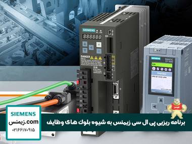 西门子 电机伺服电机 优势供应 型号：1FT6031-4AK71-4AB0 