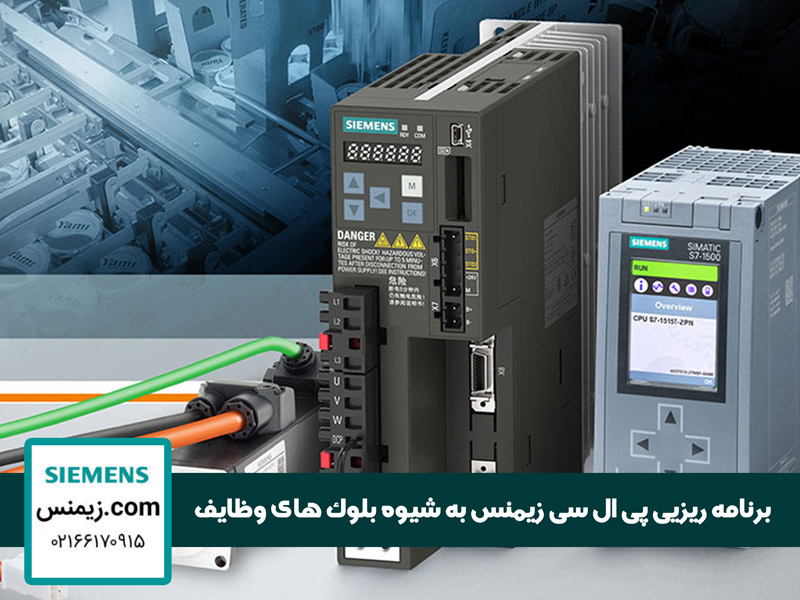 西门子 电机伺服电机 优势供应 型号：1FT5108-0AC01-Z 