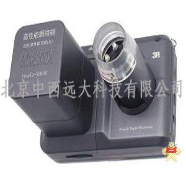 便携式视频数码显微镜 型号:AT01-MSV500   库号：M350116 便携式视频数码显微镜,型号AT01-MSV500,库号M350116
