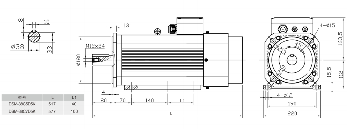 DSM-38C交流異步主軸伺服電機伺服電機,交流異步主軸伺服電機,編碼器