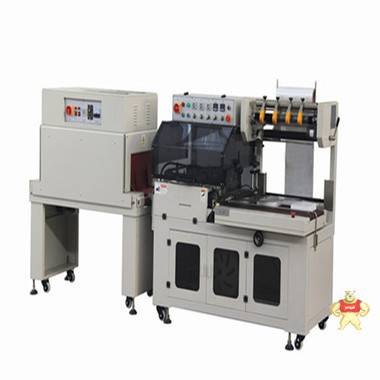啟航機(jī)械自動(dòng)熱縮管收縮機(jī) 保鮮盒套膜包裝機(jī) 自動(dòng)熱縮管收縮機(jī),保鮮盒套膜包裝機(jī),保鮮盒包裝機(jī),熱縮膜包裝機(jī),自動(dòng)套膜收縮機(jī)
