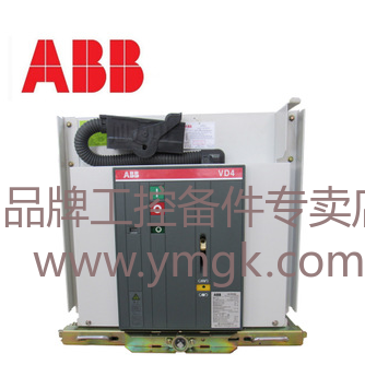 现货UFC911B106