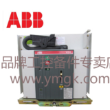 现货UFC911B106