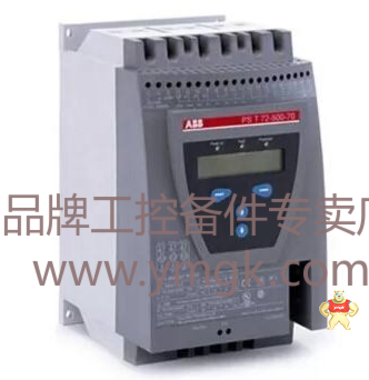 ABB DSQC378B機(jī)器人控制柜安全面板 質(zhì)保一年 