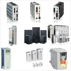 ABB RTAC-01