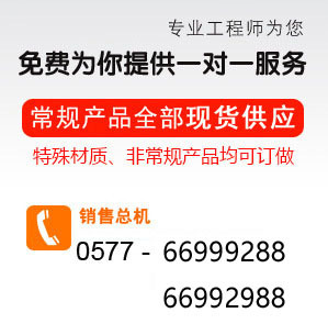 浙江廠家高品質(zhì)KRVG軸流式止回閥 止回閥生產(chǎn)廠家 NRVG多彈簧靜音止回閥 DN600 服務(wù)好 