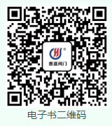 浙江廠家高品質(zhì)KRVG軸流式止回閥 止回閥生產(chǎn)廠家 NRVG多彈簧靜音止回閥 DN600 服務(wù)好 