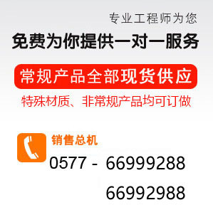 上海静音式止回阀型号:KRVG,静音式止回阀型号 多弹簧式止回阀厂家价格 
