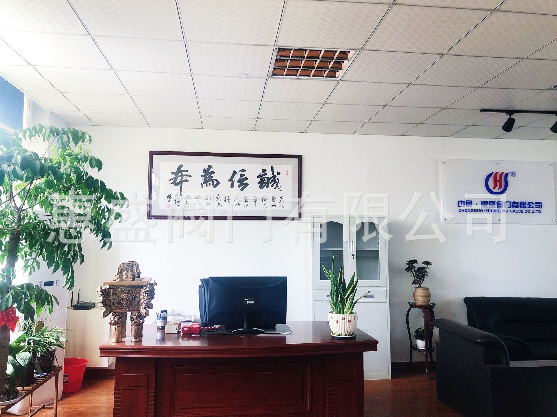 不銹鋼低阻力倒流防止器LHS745X 低阻力倒流防止器的正確設(shè)置方法 