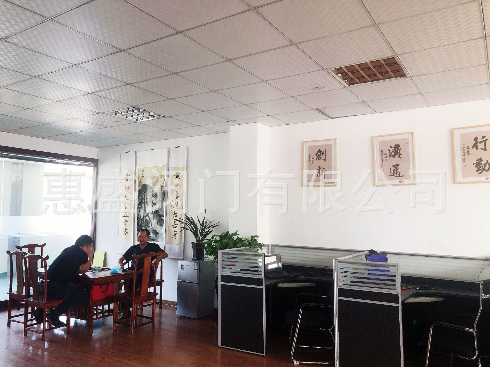 不銹鋼低阻力倒流防止器LHS745X 低阻力倒流防止器的正確設(shè)置方法 