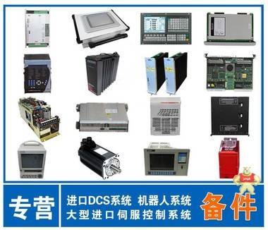 GE   IC660BBA026   模块 模块,现货,控制器,全新,备件