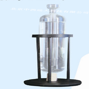 水三相点甁（玻璃） 型号:WD055-DFTP-1 水三相点甁玻璃,水三相点甁玻璃,水三相点甁玻璃