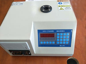 振实密度仪(中西器材） 型号:JX93-174468 振实密度仪,振实密度仪,振实密度仪