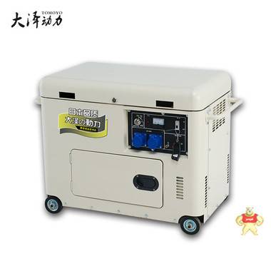 移动带轮子5千瓦静音汽油发电机使用说明 静音汽油发电机,汽油发电机,大泽动力