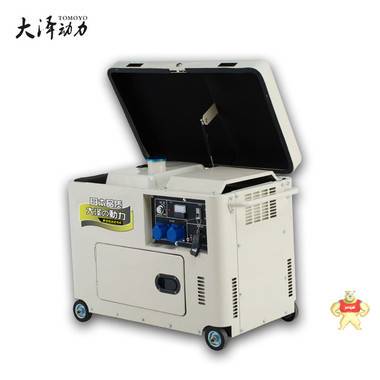 移动带轮子5千瓦静音汽油发电机使用说明 静音汽油发电机,汽油发电机,大泽动力
